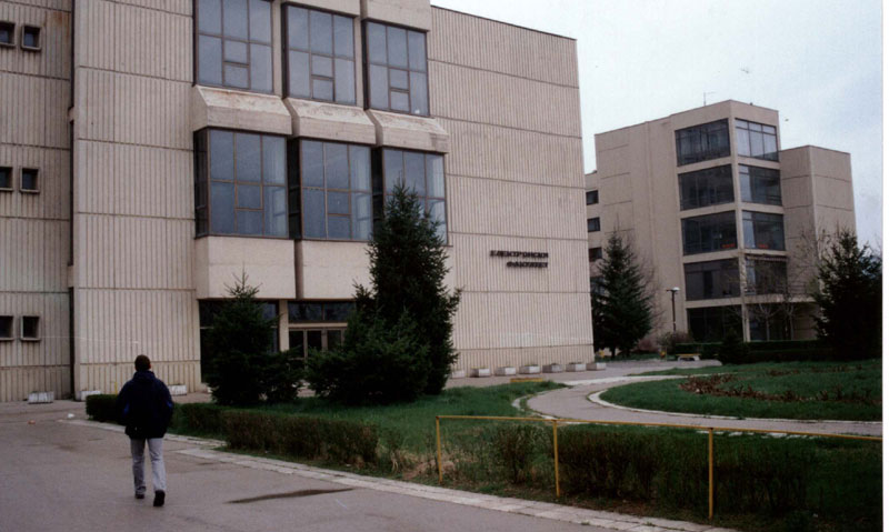 Незапамћено интересовање за студије на Електронском факултету у Нишу